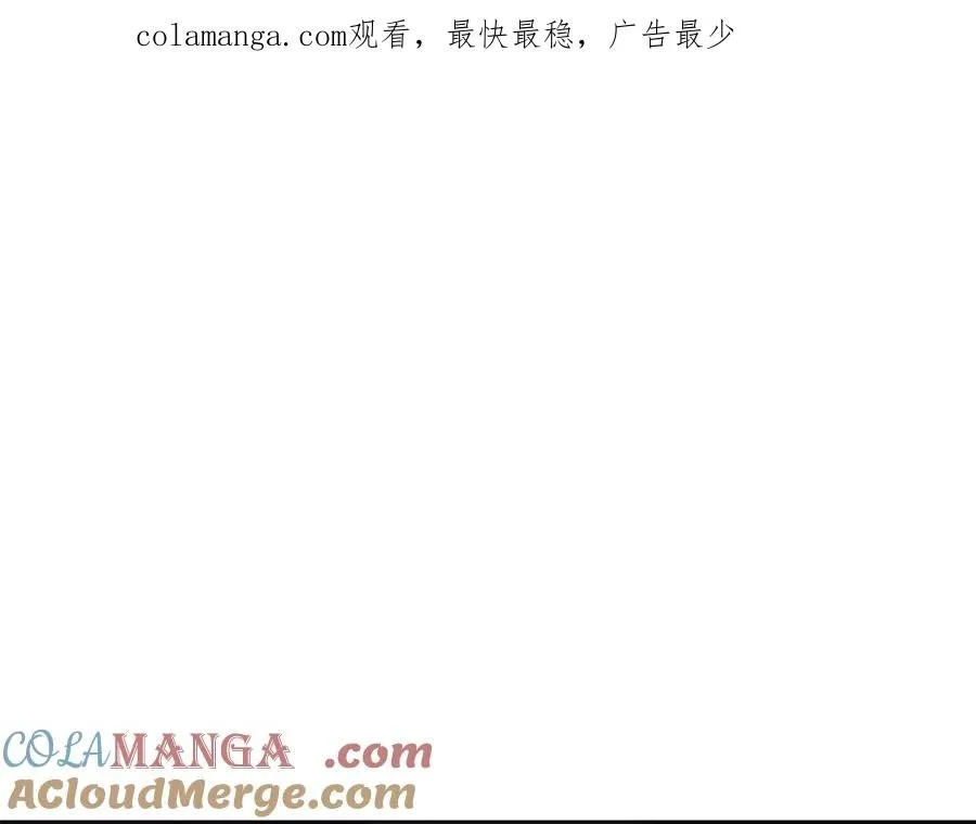 第23话 冒牌圣女0
