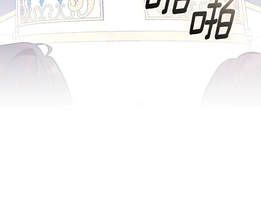 第34话 保密275