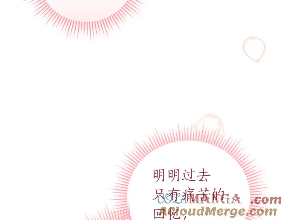 第39话 想快点见到她304