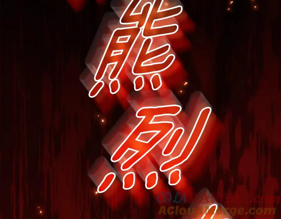 第4话 也是穿越者？100