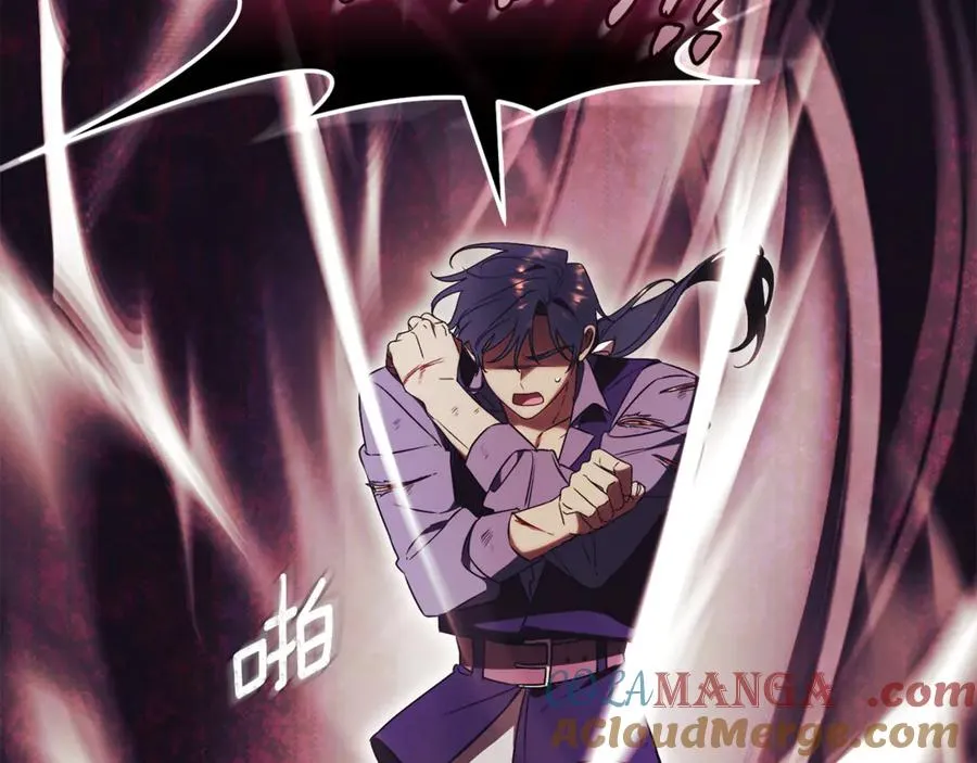 第31话 情敌单挑196
