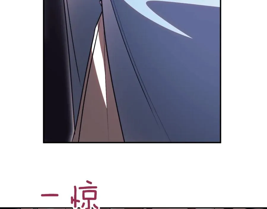 第44话 我是你的27