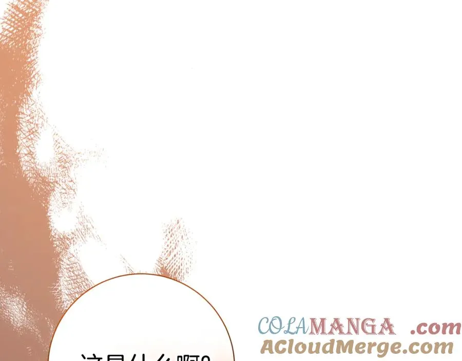第19话 深入的感觉244