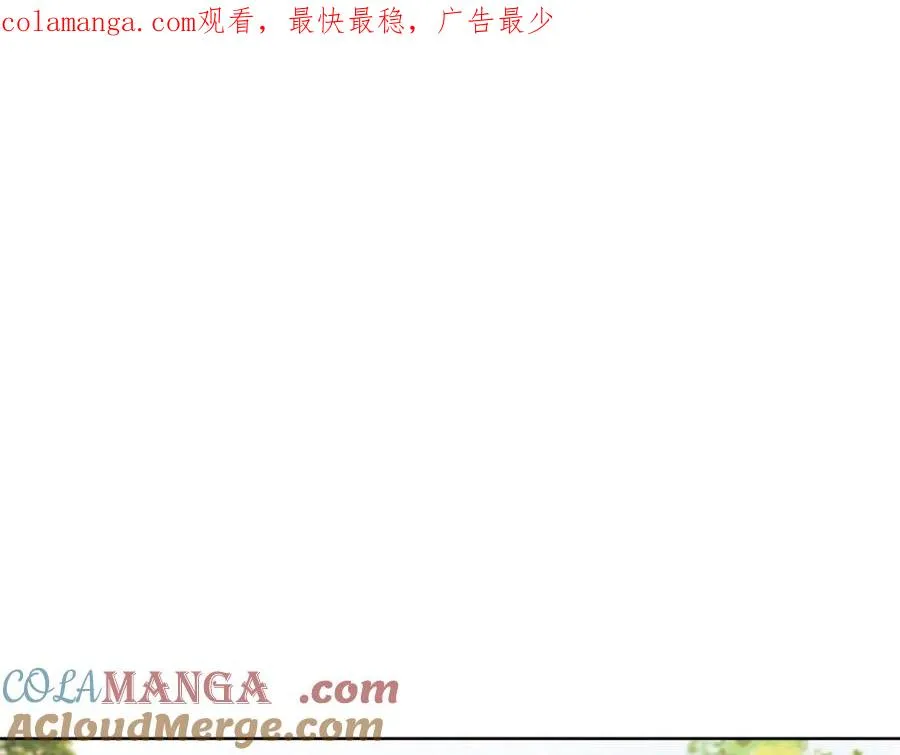 第7话 身份要暴露？0