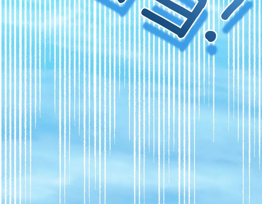 第45话 皇太子登门61