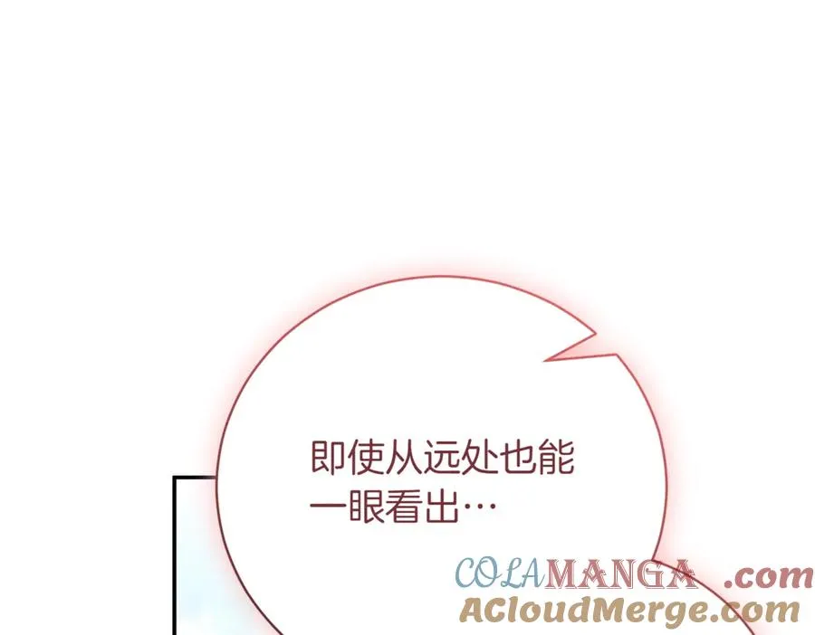 第37话 不愿重蹈覆辙200