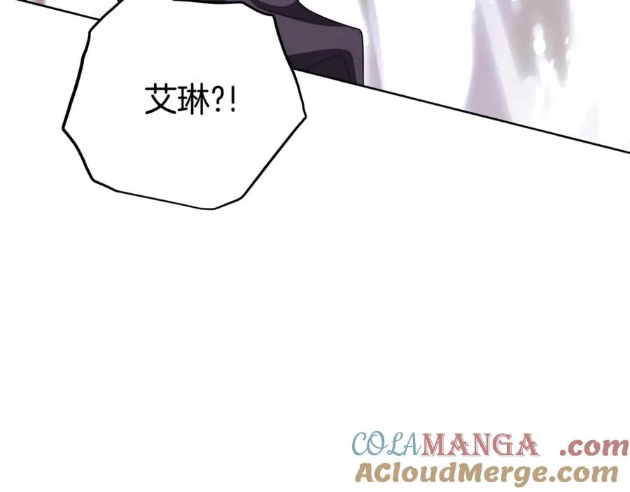 第29话 公爵吃醋188