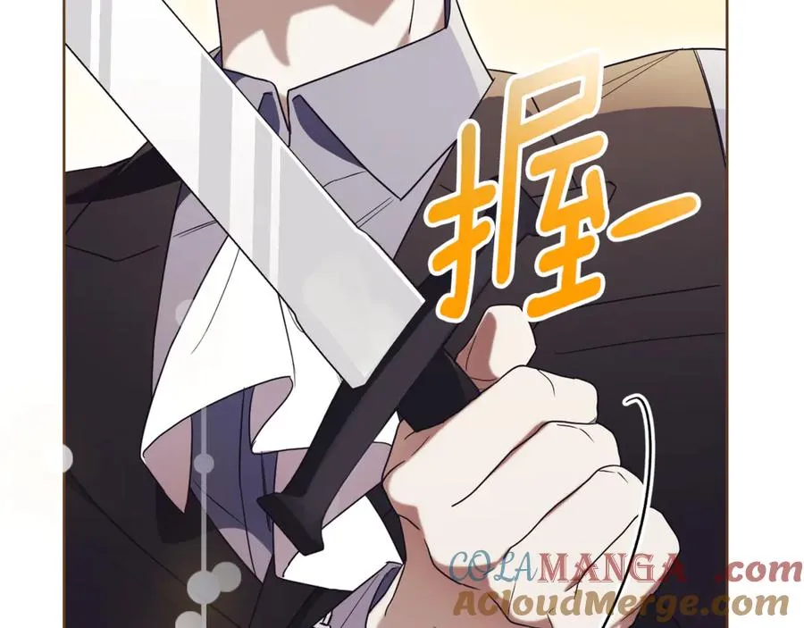 第9话 好依赖她172
