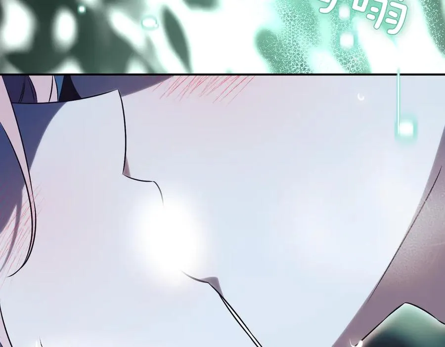 第37话 不愿重蹈覆辙118