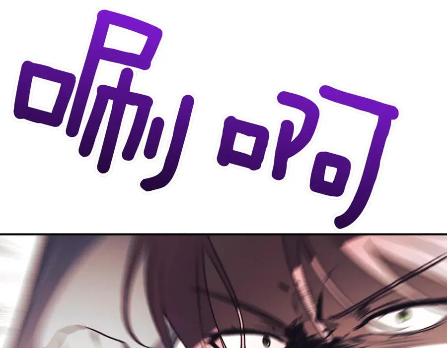 第45话 皇太子登门55