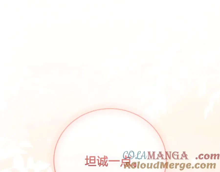 第51话 学习护身术28