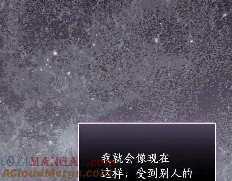 第49话 提升等级128