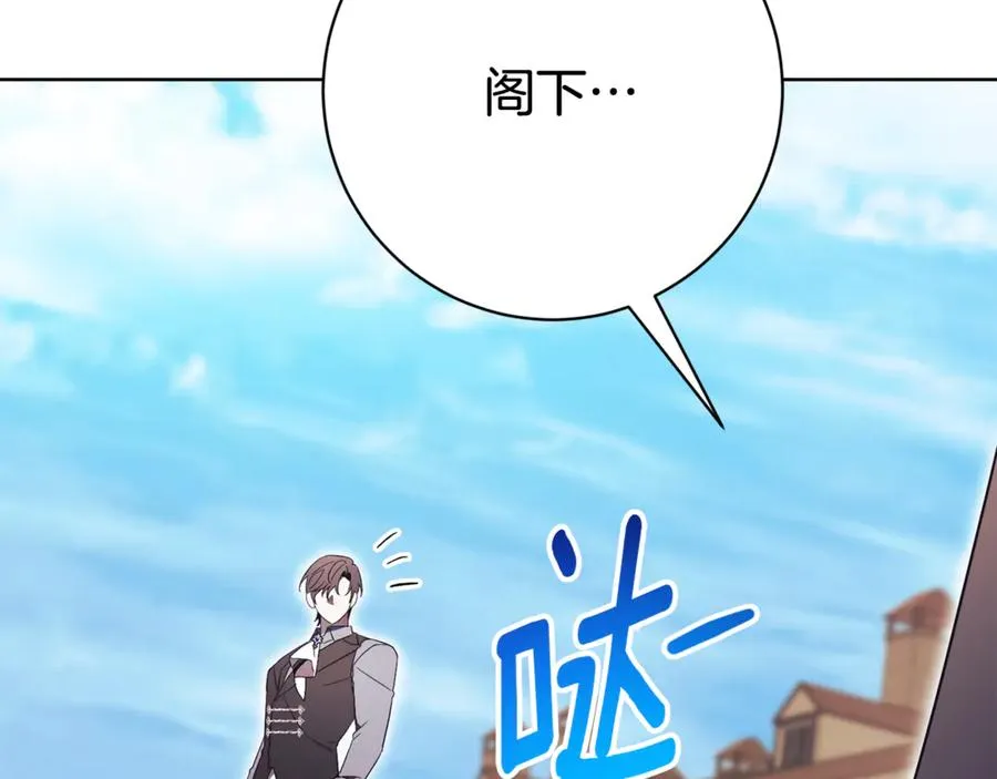 第9话 好依赖她163