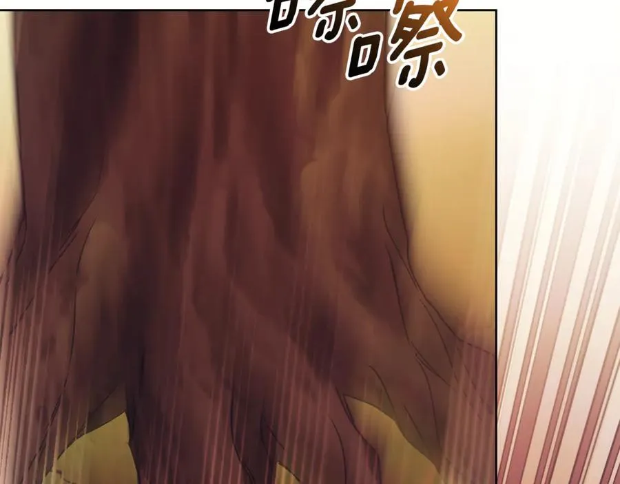 第31话 情敌单挑117