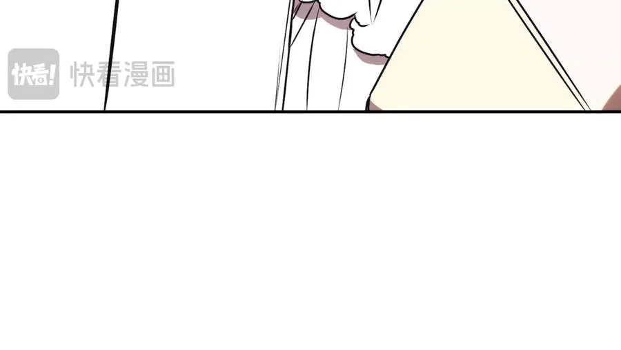 第45话 皇太子登门23