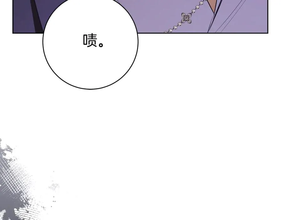 第24话 送婚书？30