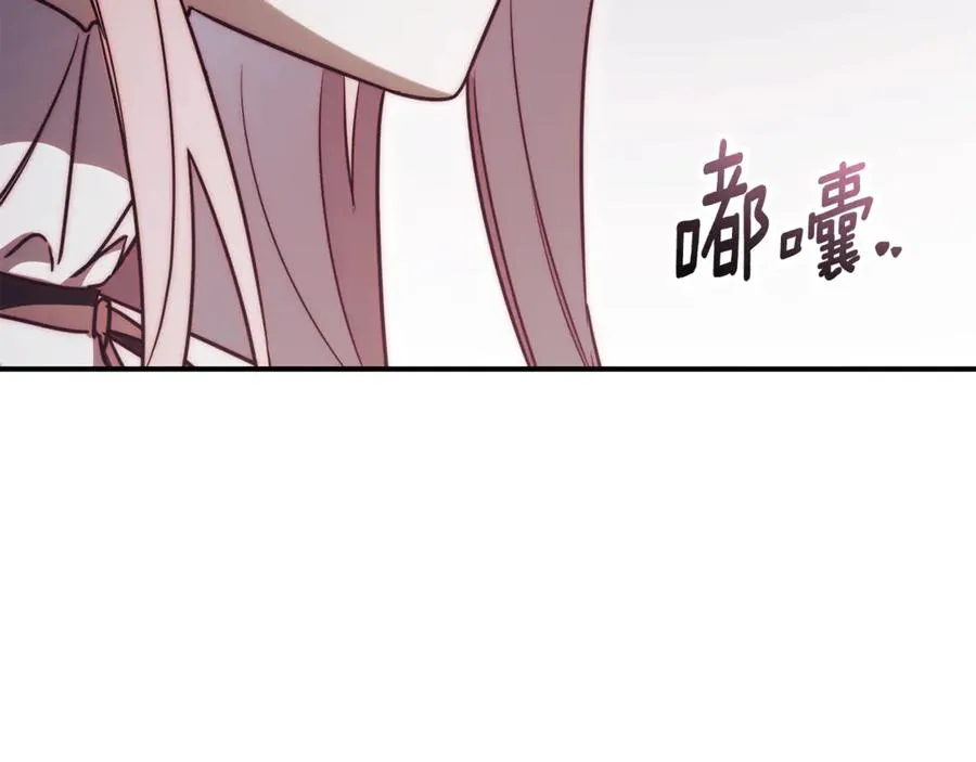 第35话 绝不重蹈覆辙255