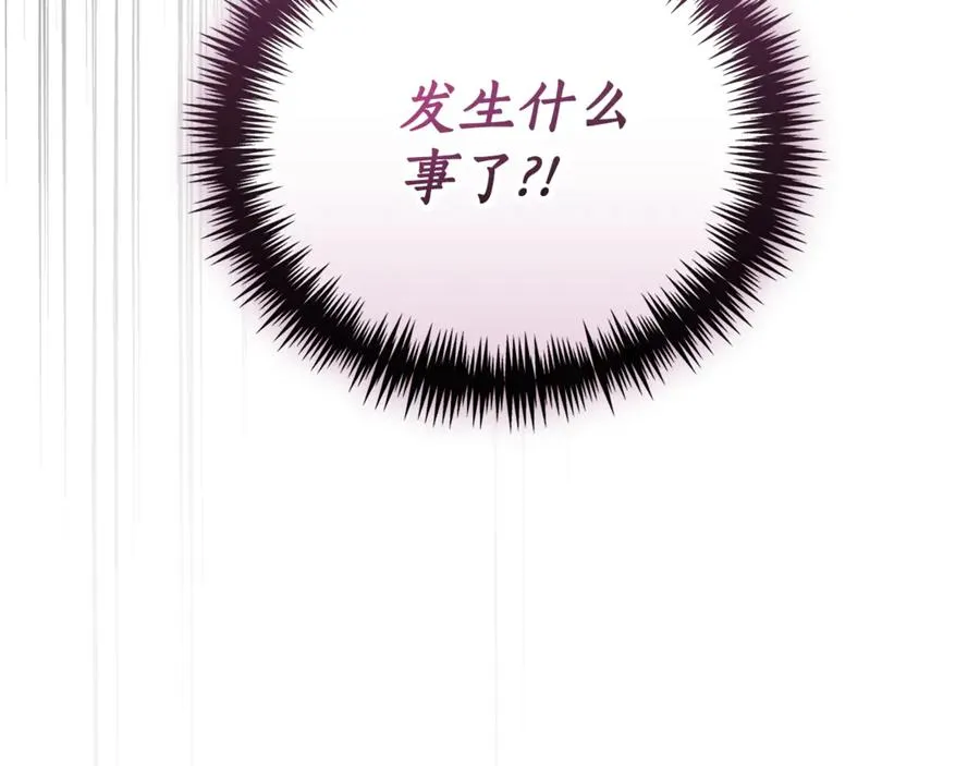第35话 绝不重蹈覆辙279