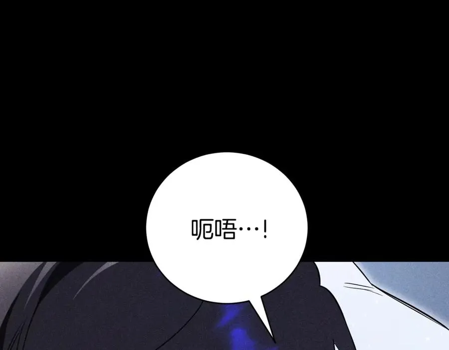 第3话 贴心照顾182