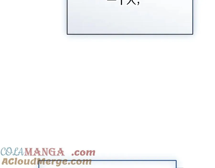 第55话 赴宴的目的56