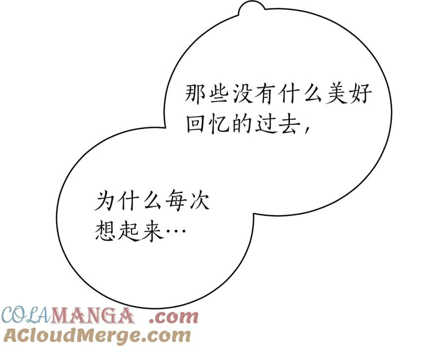 第38话 没你不行168