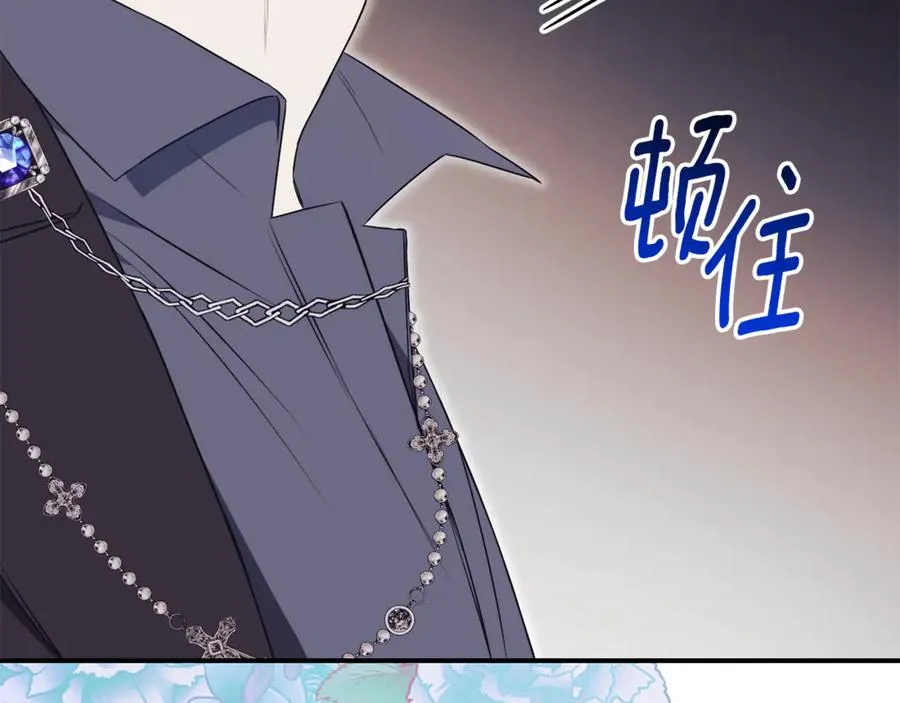 第24话 送婚书？39