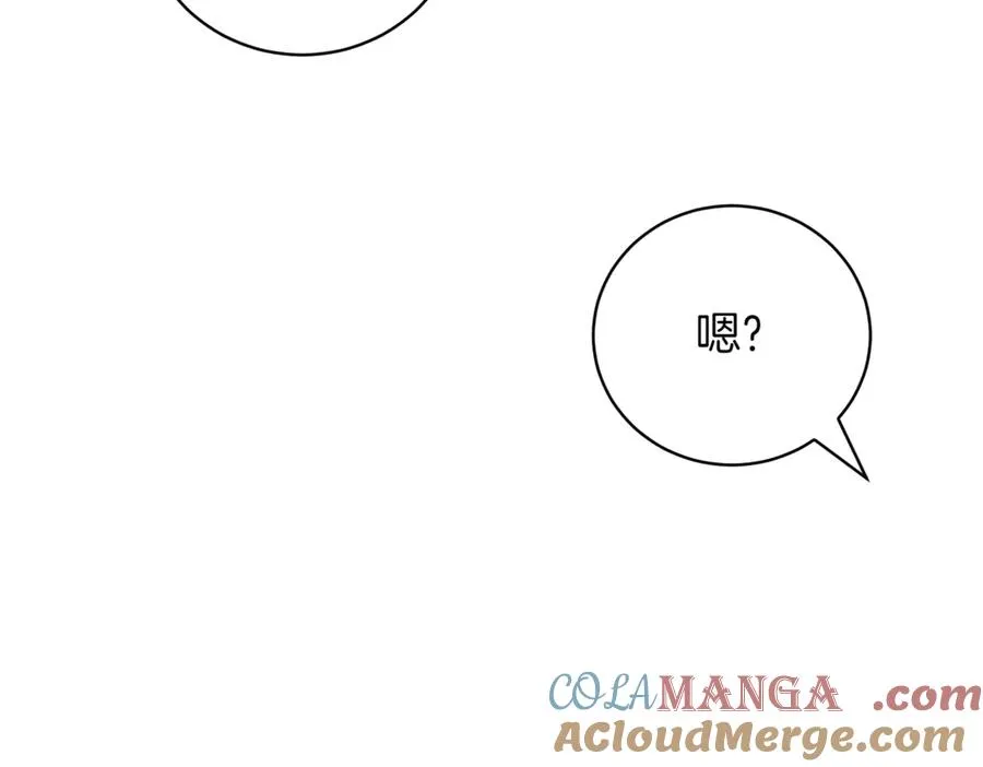 第37话 不愿重蹈覆辙104