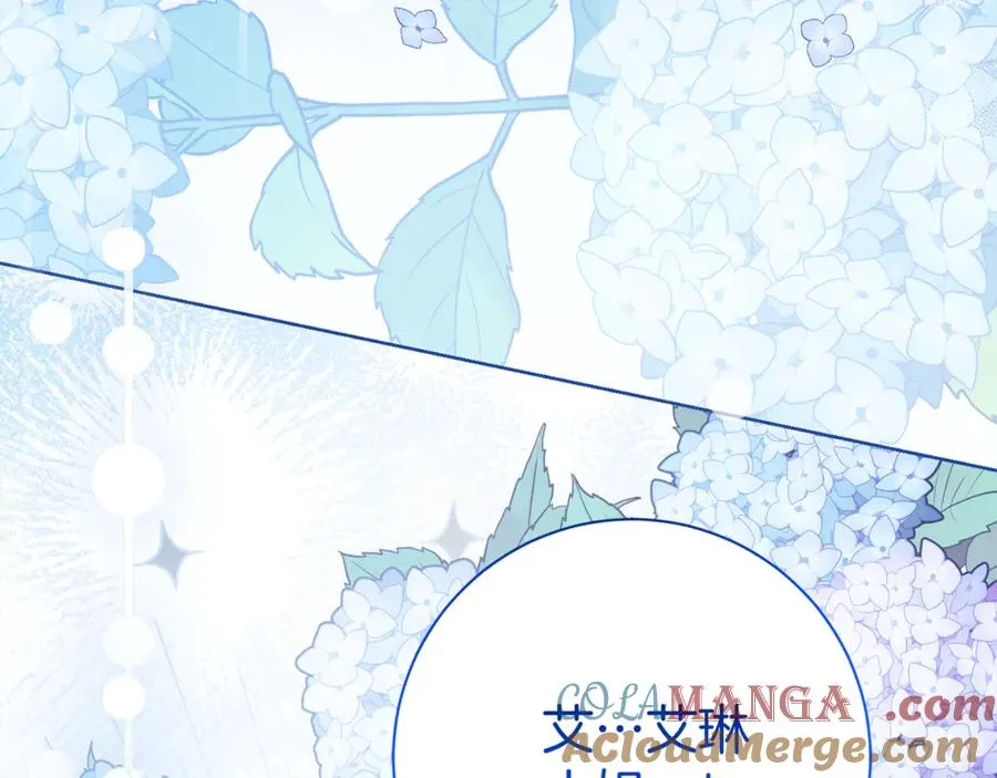 第15话 攻略岳父？136