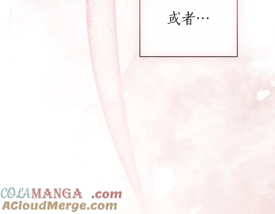 第37话 不愿重蹈覆辙268