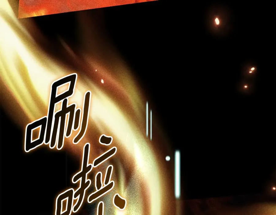 第1话 附身？110