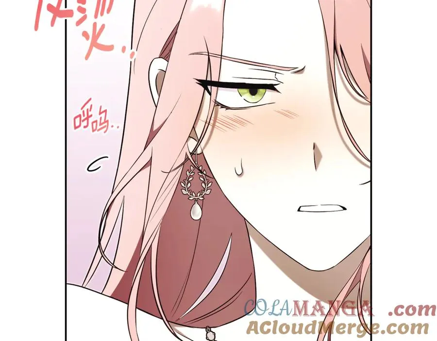 第1话 附身？188