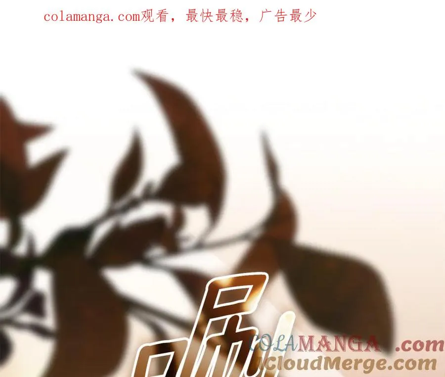 第31话 情敌单挑0