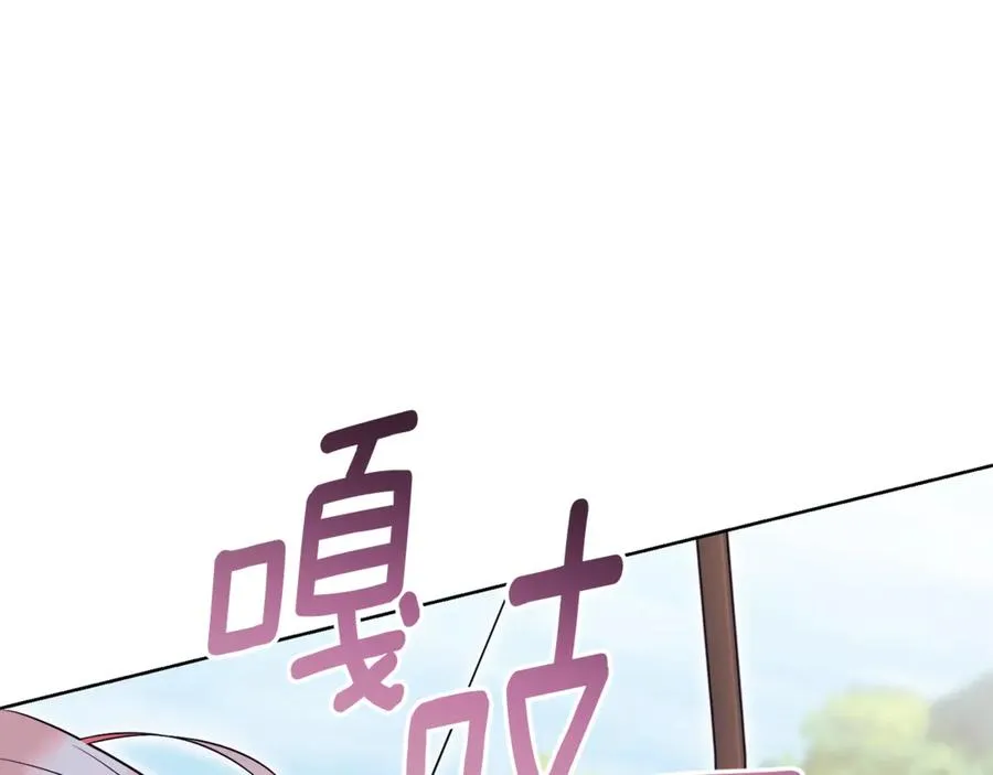 第6话 好像我老婆91