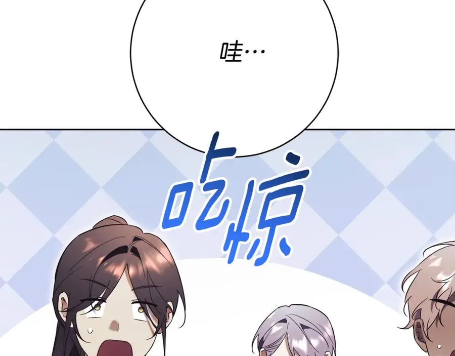 第9话 好依赖她151