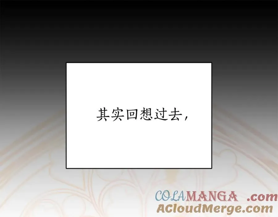 第2话 偶遇前世老公60