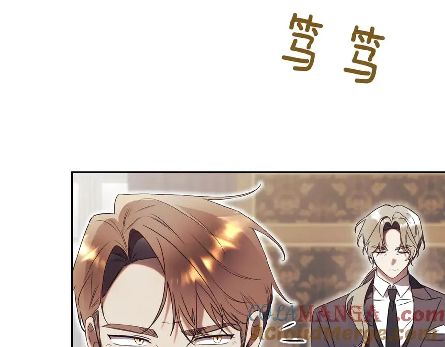 第46话 放下过去16