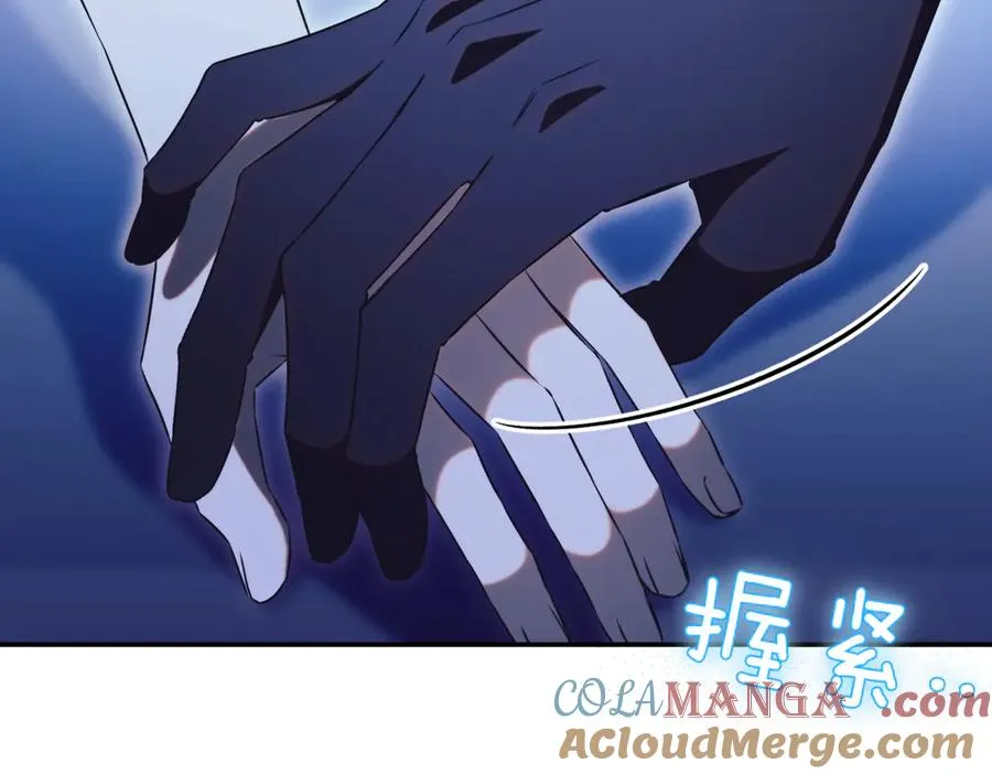 第46话 放下过去180