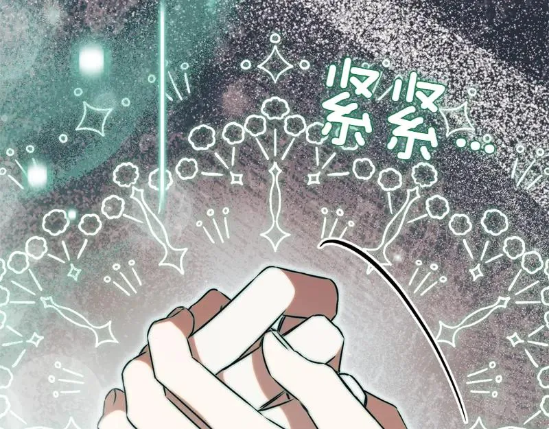 第50话 神的旨意211
