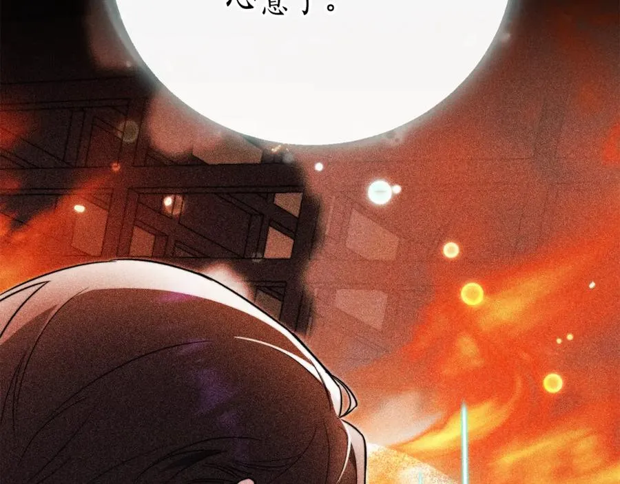 第1话 附身？125