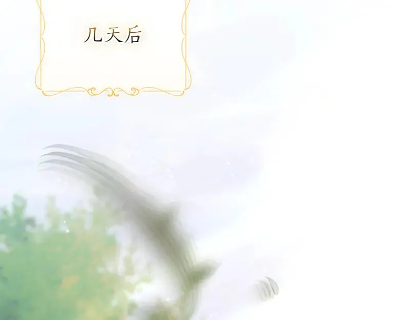 第50话 神的旨意129