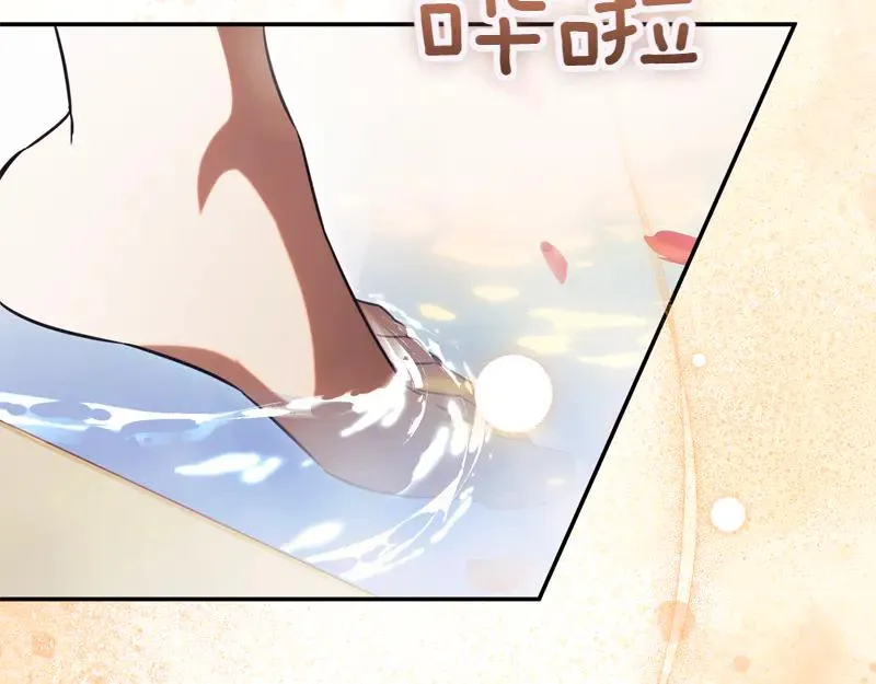 第49话 提升等级6