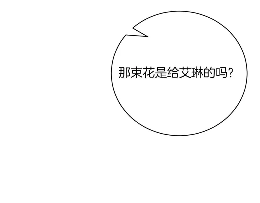 第40话 不会放弃47