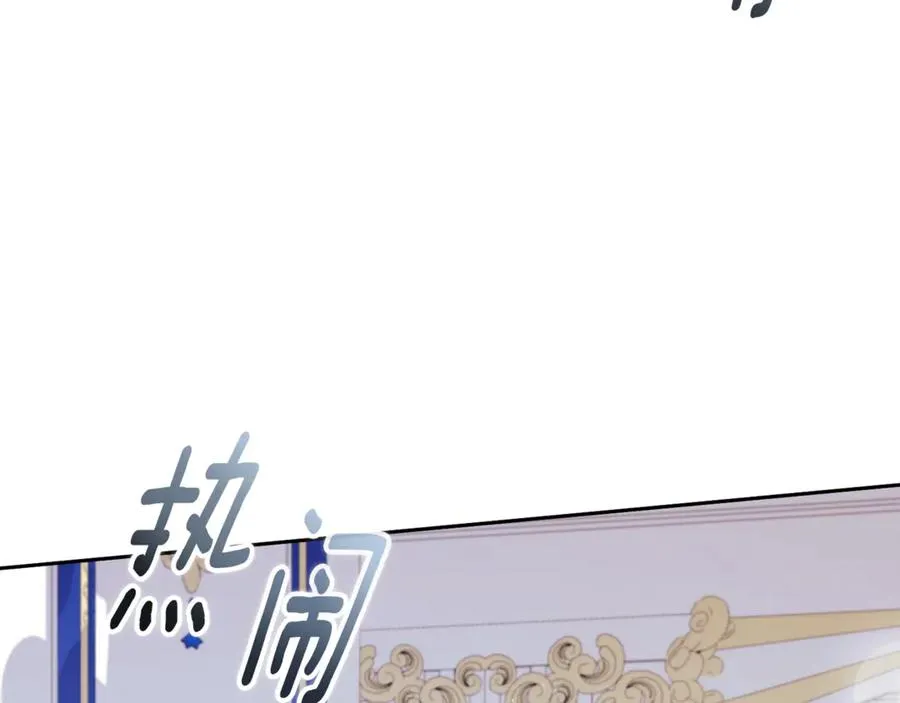 第1话 附身？237