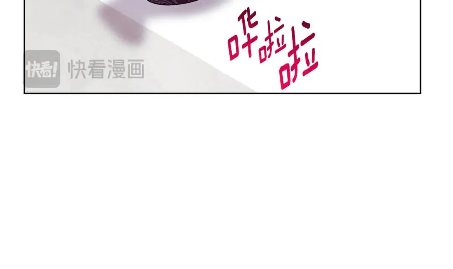 第16话 惹岳母生气133