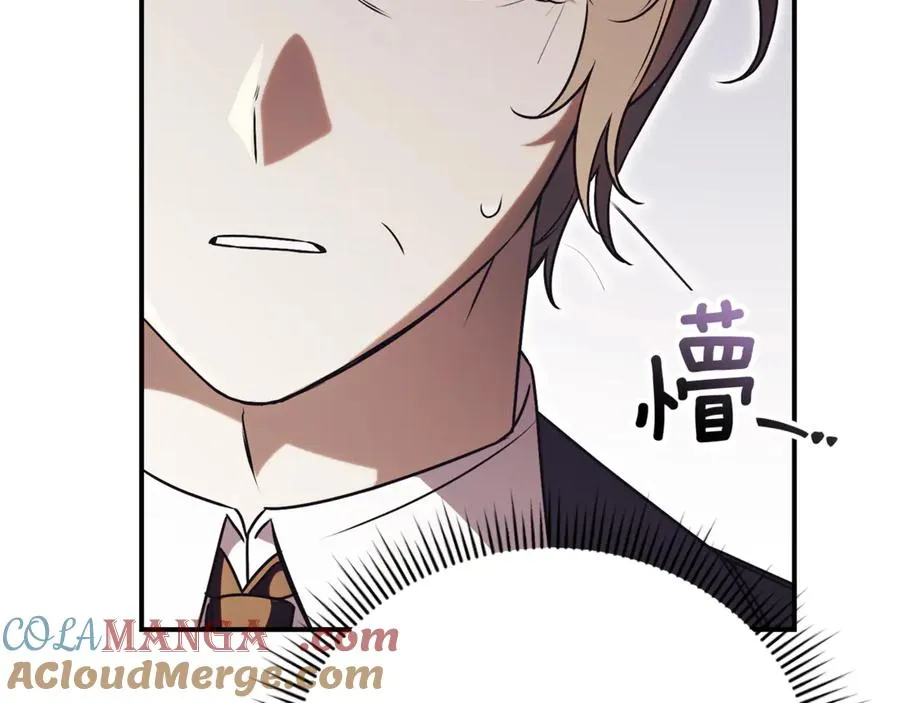 第35话 绝不重蹈覆辙124