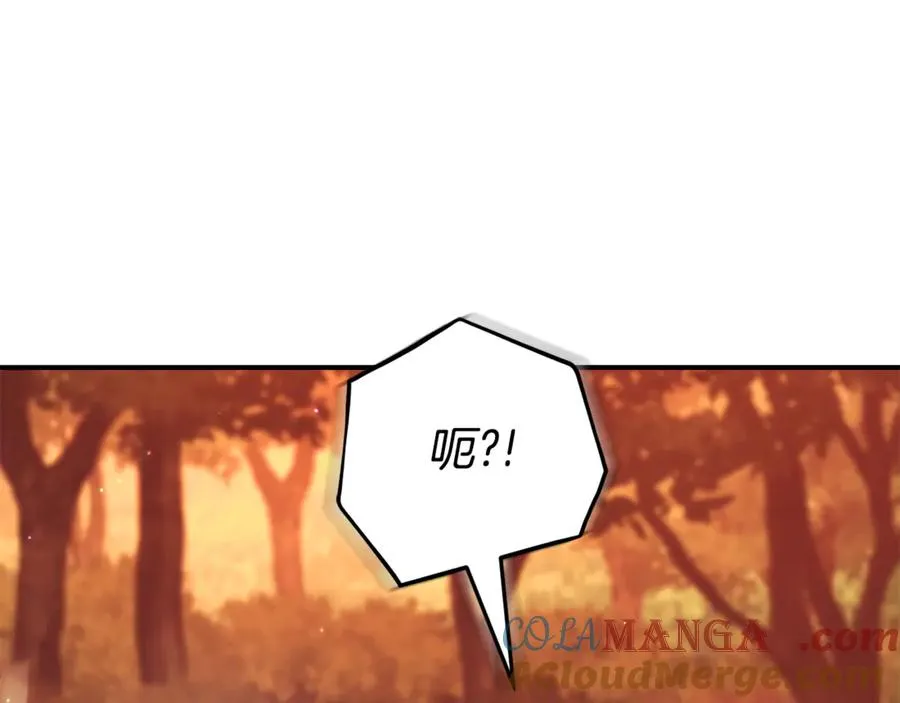 第30话 夫妻相认？188