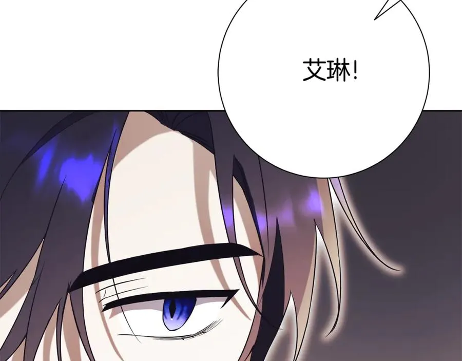 第9话 好依赖她198