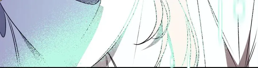 第30话 夫妻相认？119