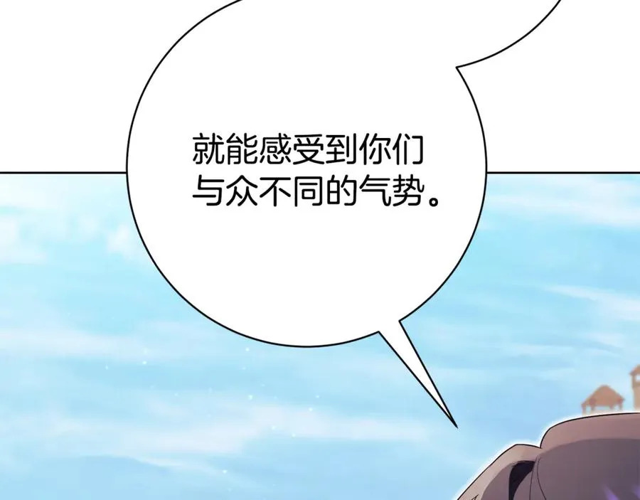 第9话 好依赖她54