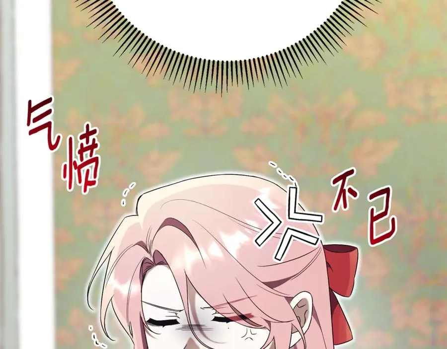 第12话 老婆重生了？169